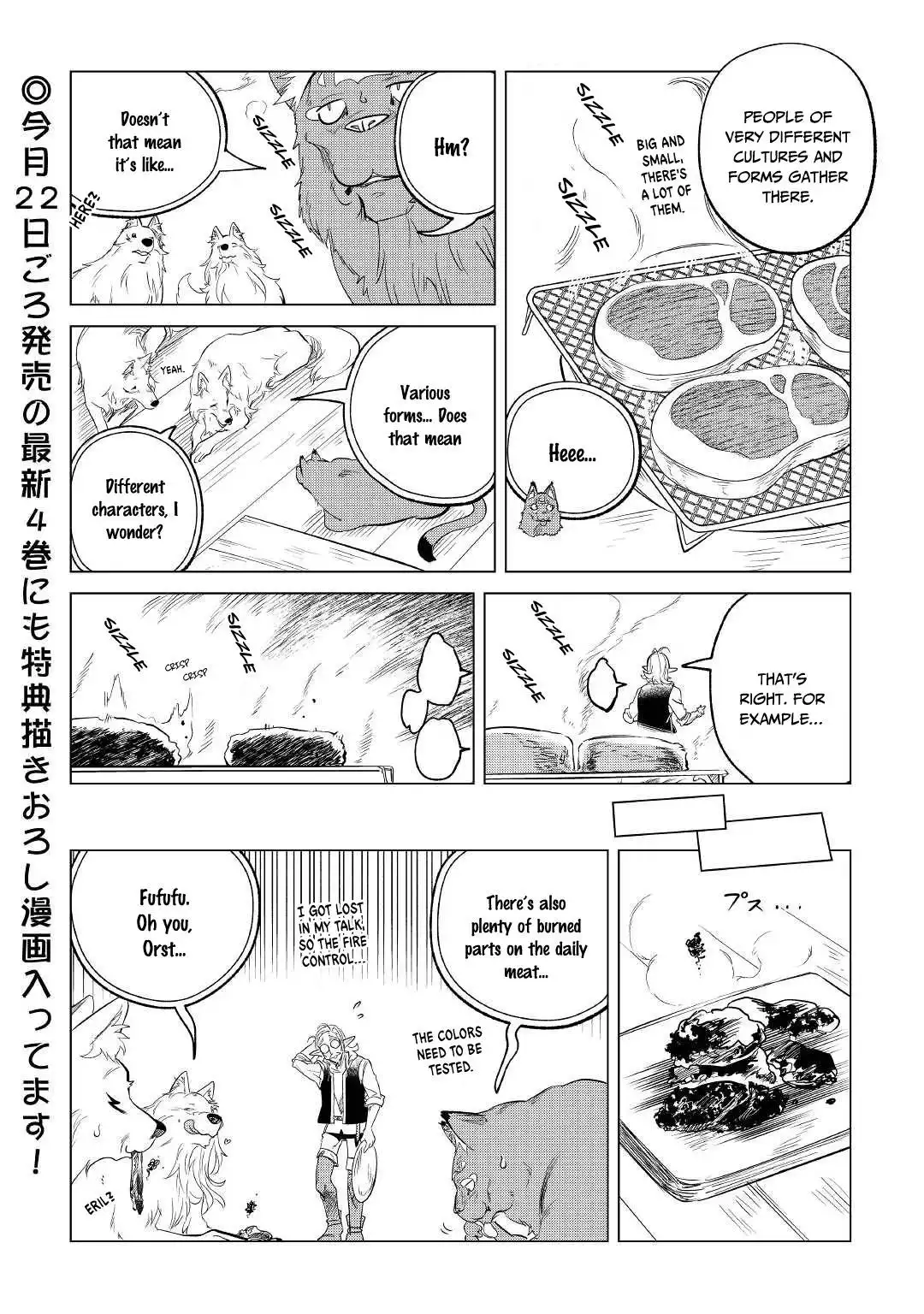 Mofumofu to Isekai Slow Life o Mezashimasu Chapter 26 28